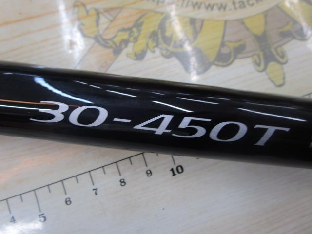 25サーフチェイサーテレスコピック 30-450T