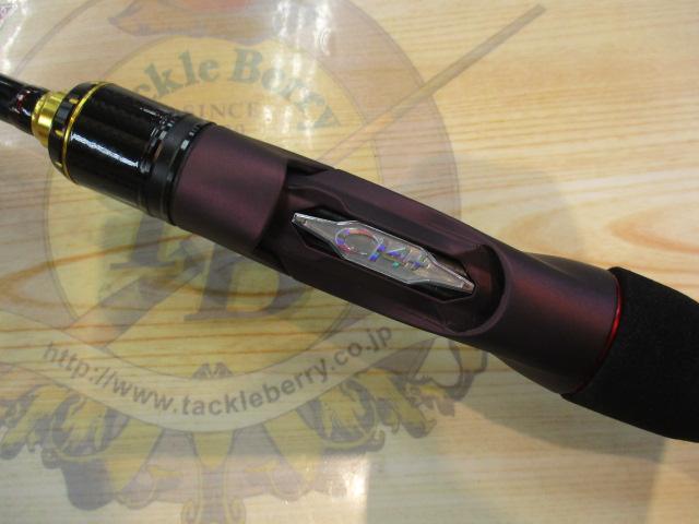 炎月XR一つテンヤマダイ B235MH+