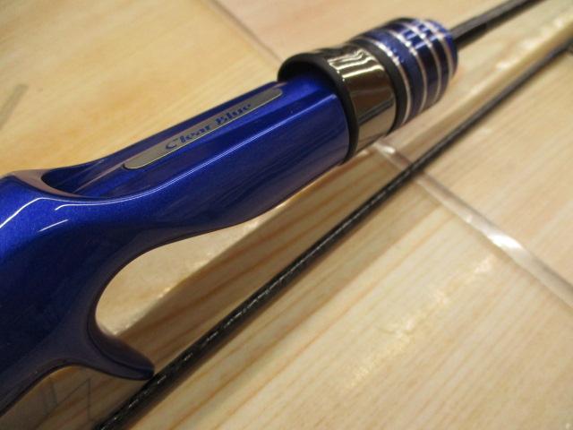 クリスター 55BF-master｜＠ベリーネット 日本最大新品中古釣具WEBショップ