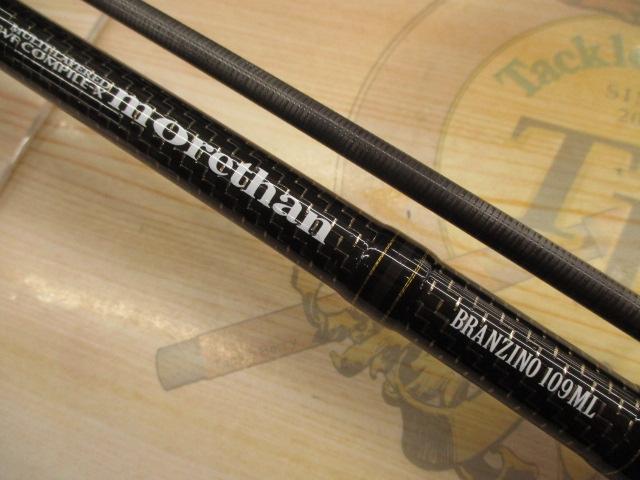 モアザンブランジーノ　109ML モアザンブランジーノ 109ML｜＠ベリーネット 日本最大新品中古釣具WEB
