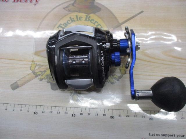 ソルティーステージレボ LJ-3｜＠ベリーネット 日本最大新品中古釣具