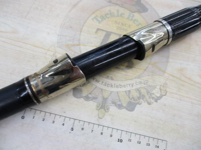 海魂 MH540(並継)