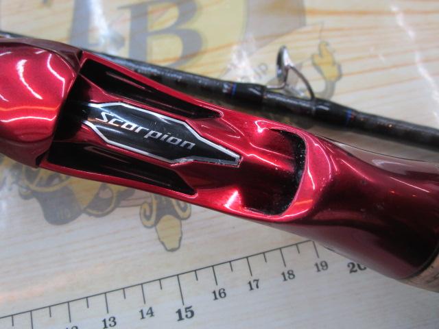 スコーピオン1752R-2｜＠ベリーネット 日本最大新品中古釣具WEBショップ