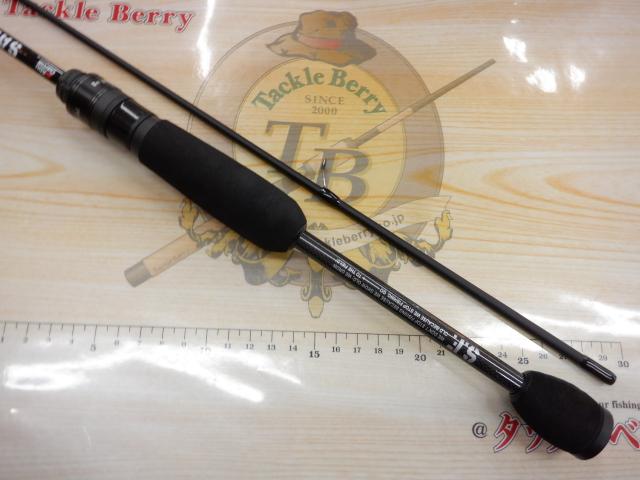 ソルティーフィールド SFS-662UL｜＠ベリーネット 日本最大新品中古