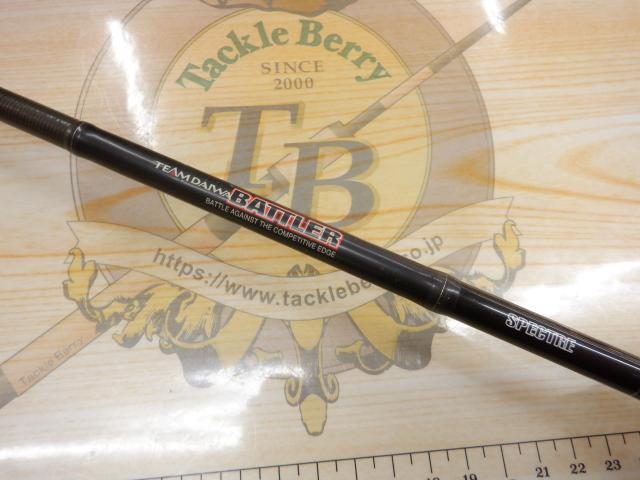 バトラー TD-BA661MHRB｜＠ベリーネット 日本最大新品中古釣具WEBショップ