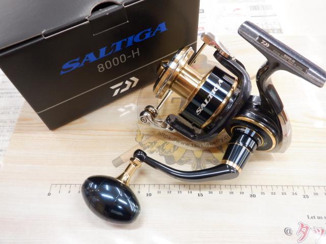 20ソルティガ 8000-H｜＠ベリーネット 日本最大新品中古釣具WEBショップ