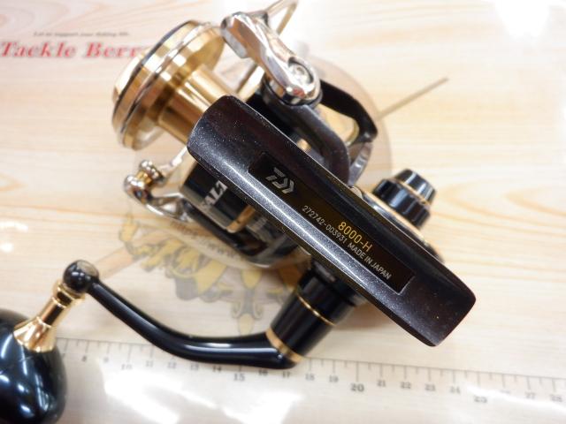 20ソルティガ 8000-H｜＠ベリーネット 日本最大新品中古釣具WEBショップ