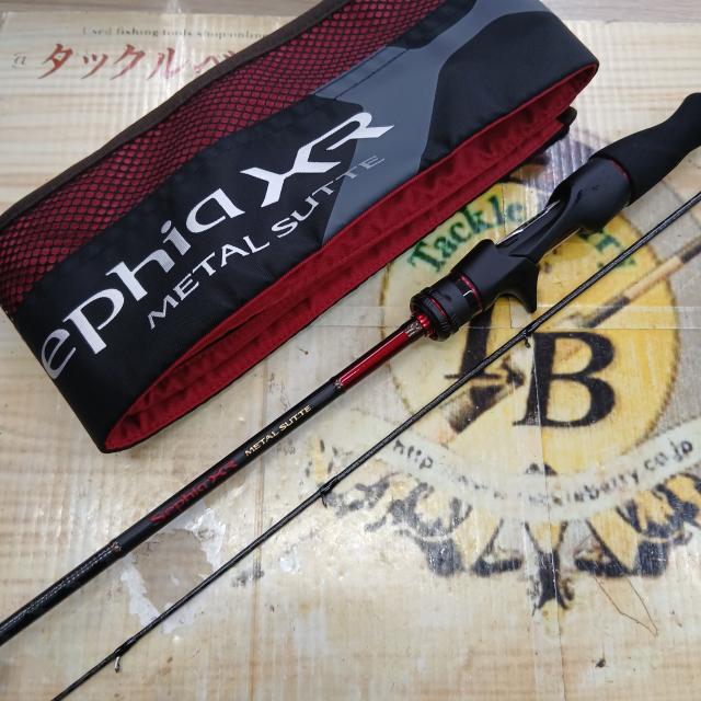 セフィアXRメタルスッテ B66ML-S/F｜＠ベリーネット 日本最大新品中古