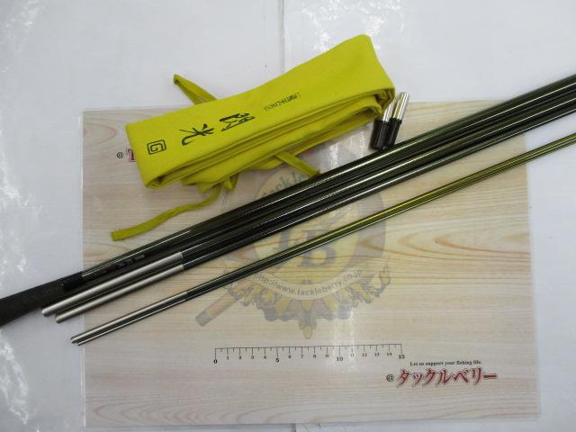 飛天弓 閃光G 18｜＠ベリーネット 日本最大新品中古釣具WEBショップ