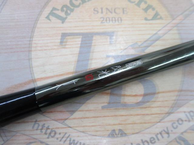 飛天弓 閃光G 18｜＠ベリーネット 日本最大新品中古釣具WEBショップ