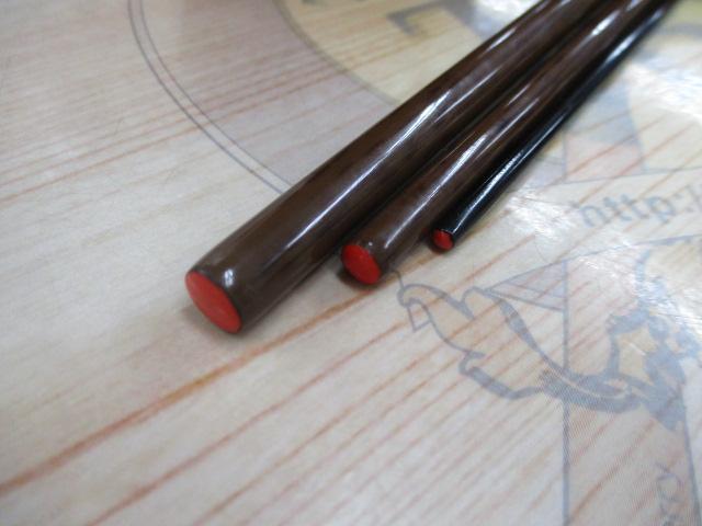 飛天弓風刃 13