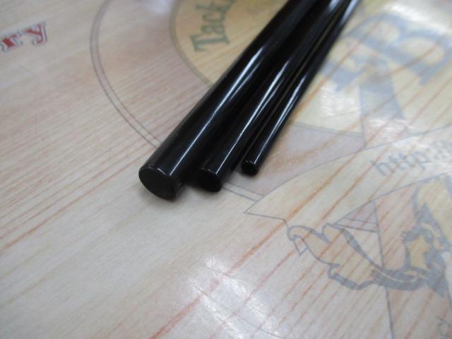 飛天弓風刃 13