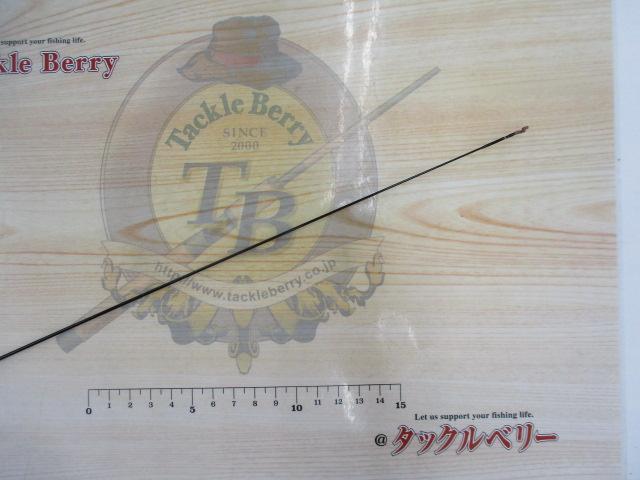飛天弓風刃 13｜＠ベリーネット 日本最大新品中古釣具WEBショップ