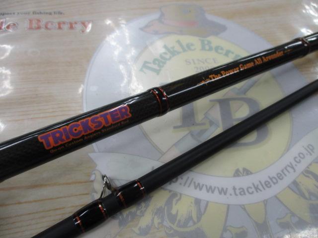 トリックスター TSC-722XH｜＠ベリーネット 日本最大新品中古釣具WEB