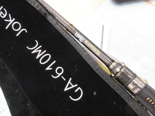 グラディエーターアンチ GA-610MC ジョーカー｜＠ベリーネット 日本