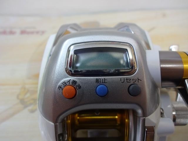 レオブリッツ 150