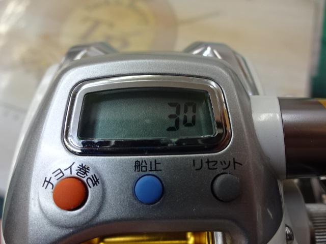 レオブリッツ 150