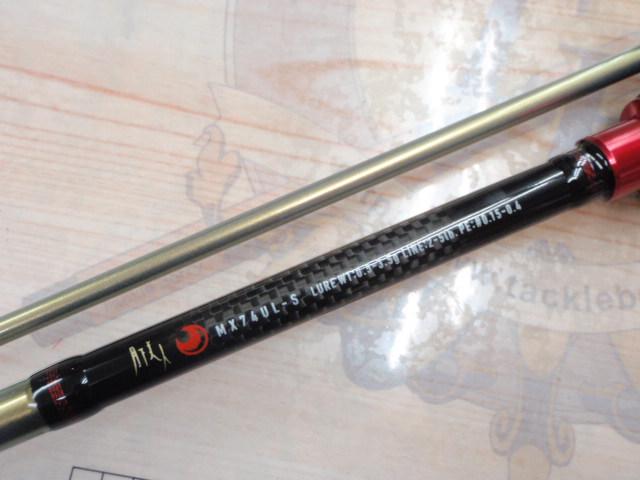 月下美人MX 74UL-S｜＠ベリーネット 日本最大新品中古釣具WEBショップ