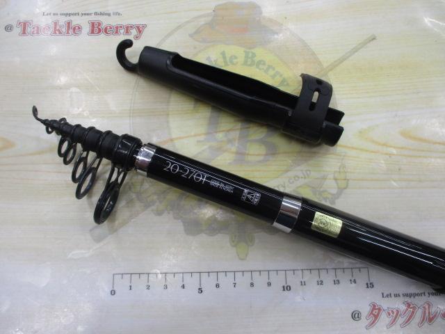 ホリデーパック 20-270T
