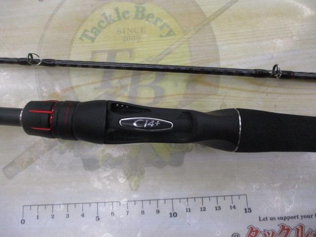ゾディアス 166MH-2｜＠ベリーネット 日本最大新品中古釣具WEBショップ
