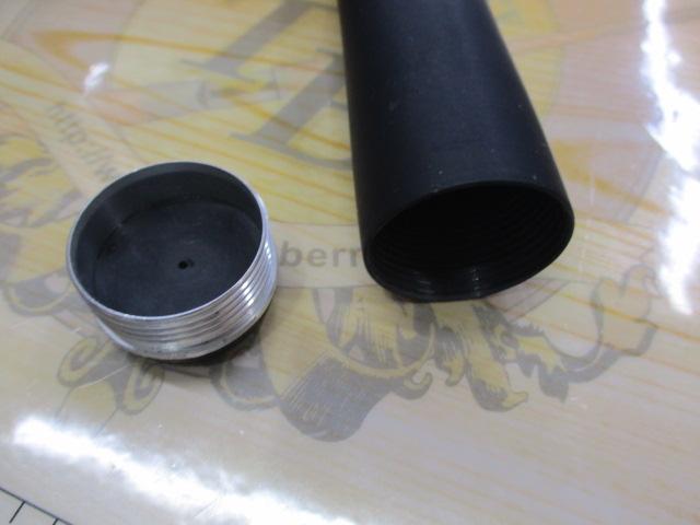 プロセレクトTF 急瀬パワー 90NA