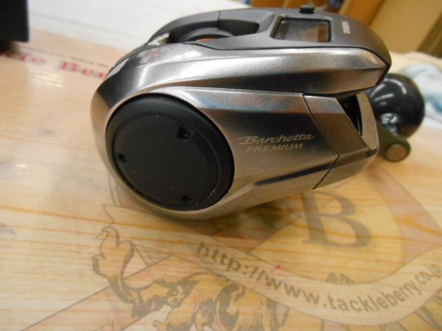 24バルケッタプレミアム 151