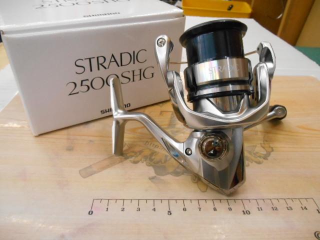 19ストラディック 2500SHG｜＠ベリーネット 日本最大新品中古釣具WEB