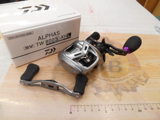 アルファス SV TW 800S-XHL｜＠ベリーネット 日本最大新品中古釣具WEB