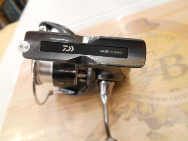 24ルビアス SF2500SS