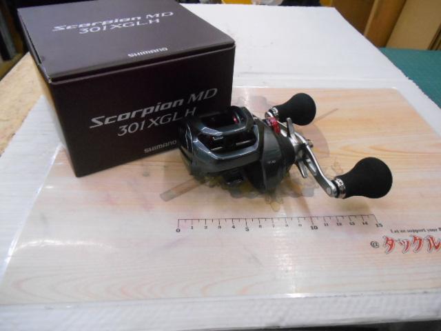 24スコーピオンMD 301XG LH｜＠ベリーネット 日本最大新品中古釣具WEB