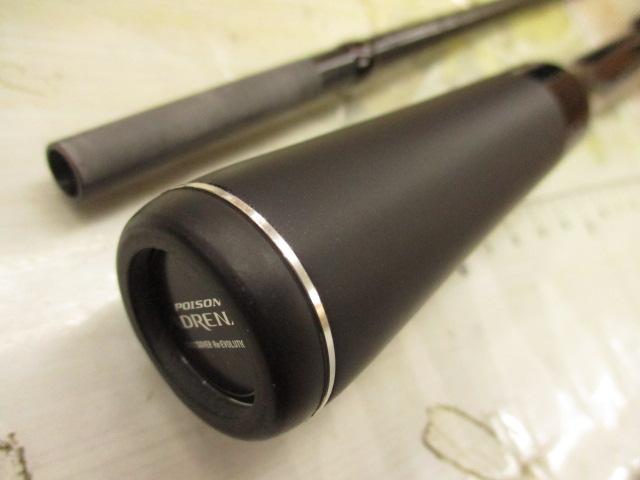 18ポイズンアドレナ 169XHSB-2｜＠ベリーネット 日本最大新品中古釣具