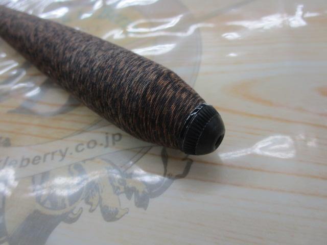 プロステージ山吹 中硬390