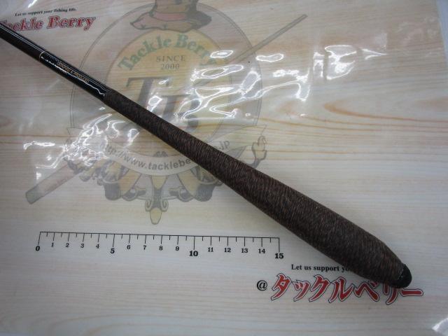 プロステージ山吹 中硬390