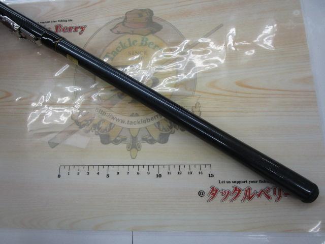 リバティクラブ磯風 1.5-45｜＠ベリーネット 日本最大新品中古釣具WEB