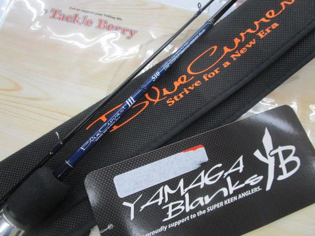 ブルーカレントⅢ 510｜＠ベリーネット 日本最大新品中古釣具WEBショップ