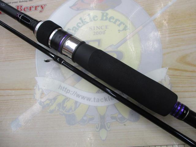ラグゼスピードメタルS S610MH