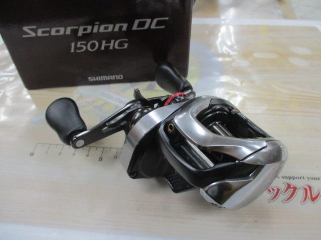 21スコーピオンDC 150HG｜＠ベリーネット 日本最大新品中古釣具WEBショップ