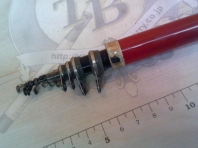 がま磯グレ競技スペシャルⅡ 125-53(ULガイド)