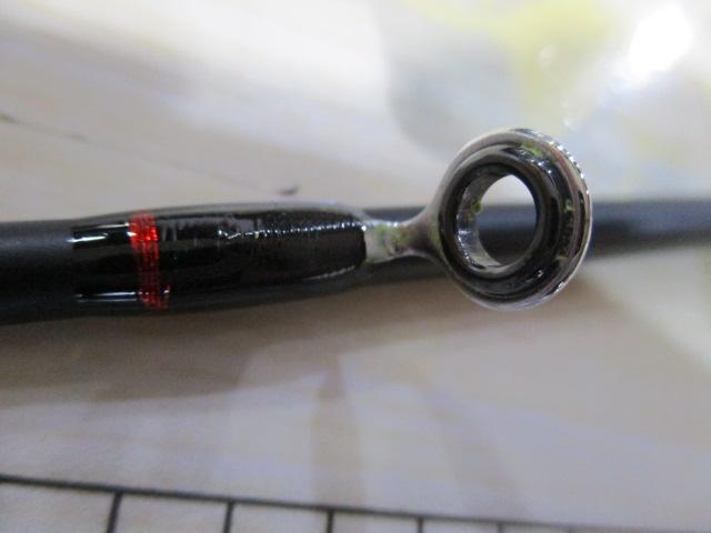 ライトジギングFS63MLC