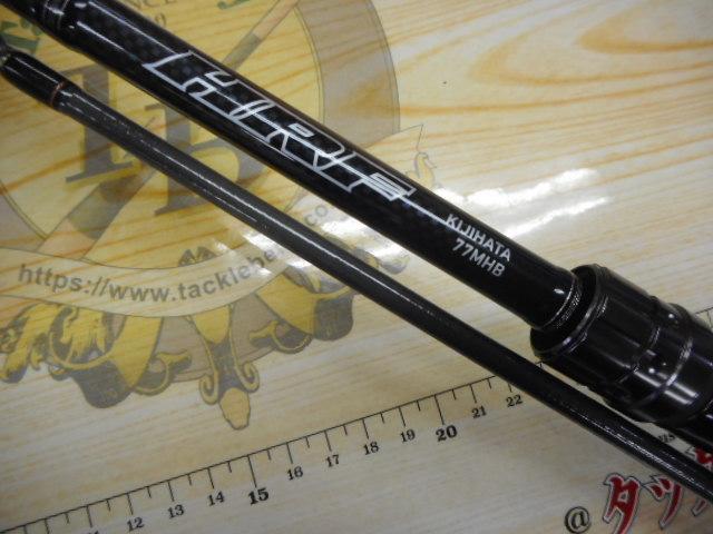 HRF KJ 77MHB｜＠ベリーネット 日本最大新品中古釣具WEBショップ