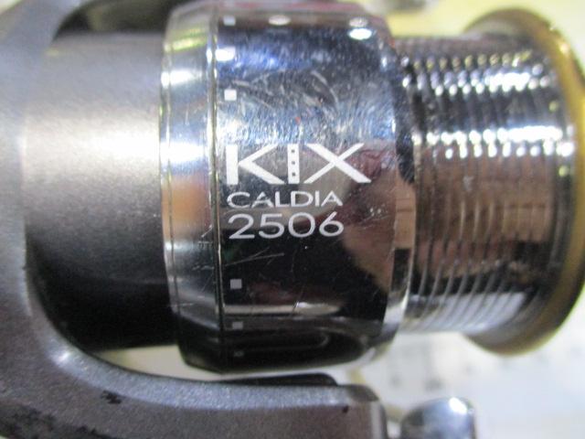カルディアKIX 2506｜＠ベリーネット 日本最大新品中古釣具WEBショップ