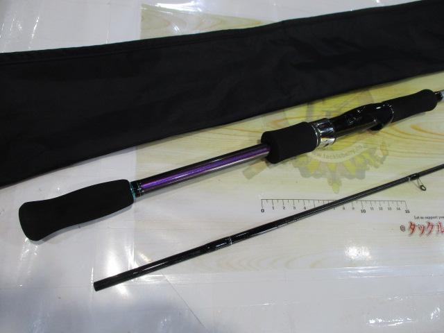 エメラルダスMX 76ML/H-S BOAT｜＠ベリーネット 日本最大新品中古釣具