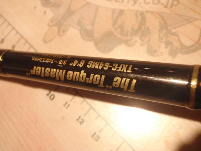 テムジン TXFC-64MG｜＠ベリーネット 日本最大新品中古釣具WEBショップ