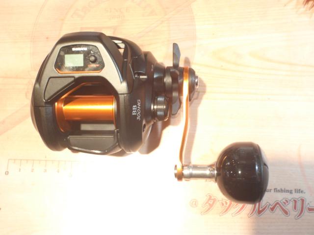 21バルケッタBB 300HG｜＠ベリーネット 日本最大新品中古釣具WEBショップ