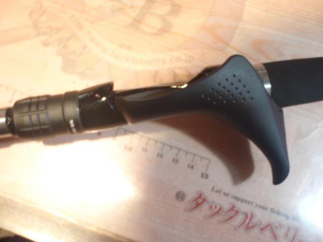 ミッドゲームSS タイプ73 H195/R