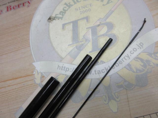 景仙 13