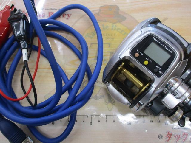 11フォースマスター 1000MK