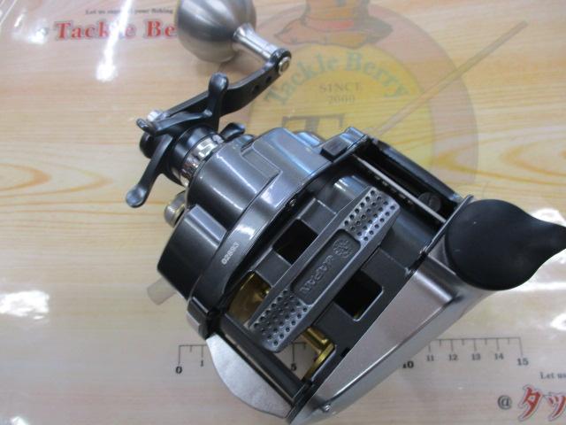 11フォースマスター 1000MK