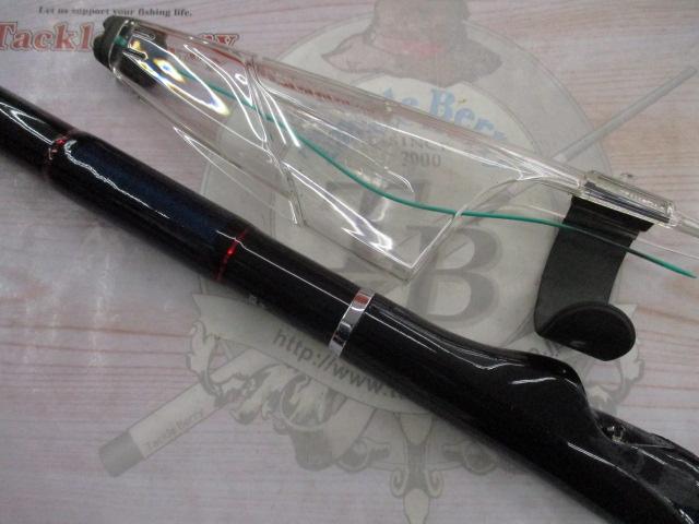 バトルゲームアオリ 51F