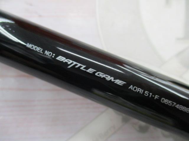 バトルゲームアオリ 51F｜＠ベリーネット 日本最大新品中古釣具WEBショップ